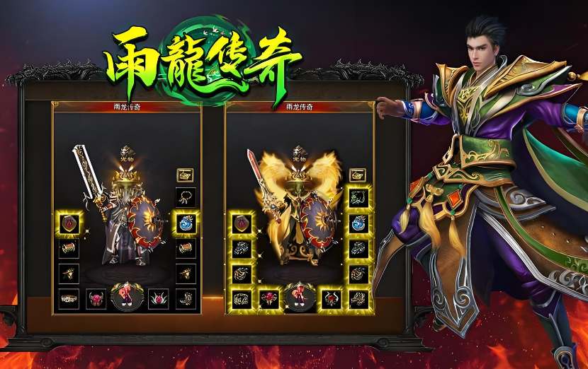新服合区预判指南：活跃度阈值计算与合区前资源倾销技巧